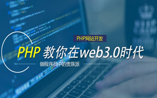 荆门 php压缩包,PHP的解压缩函数怎么用？